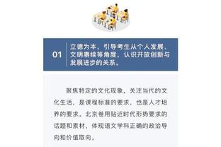 雷竞技怎么下载截图1